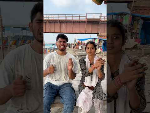 Yeh kya hua dekho❤️😅 #trending #minivlog #shorts