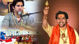 कहाँ से शुरू हुई Bageshwar Dham के Baba Dhirendra Krishna Shastri की कहानी 🤔❓