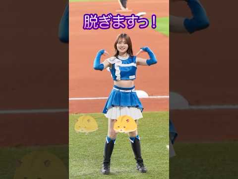 特別サービス❤️#ピタ止めチャレンジ #きつねダンス #チア