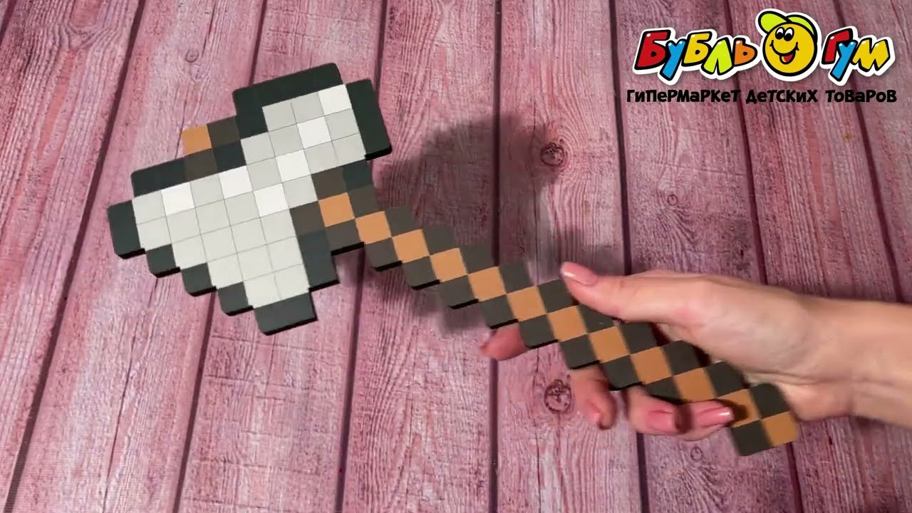 Топор пиксельный Камень деревянный - видео