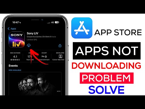 App Not Downloading App Store Problem Solve✅ || App Store Apps Not Installing Problem Fix 2025