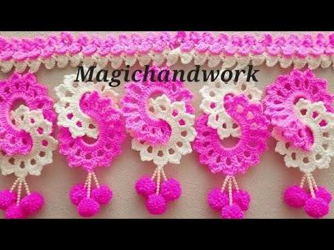 🌼 पुजा मंदिर के लिए फूल तोरण, Jhalar design, Crochet Toran Patti, Woolen Door hanging, Gate ka Parda