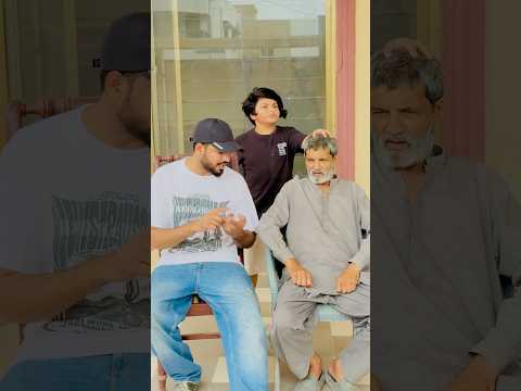 Ali ny papa ko gyub kr deya😳 #funny #comedy #chotaalivlogs #unfrezzmyaccount#comedy #shorts#viral