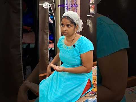 ചായ വേണോ 😇