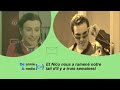 Les relations et secrets entre amis