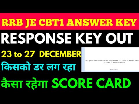 rrb je cbt1 answer key out