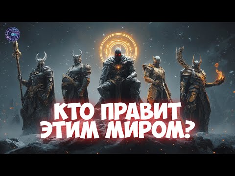 Самые властные знаки Зодиака