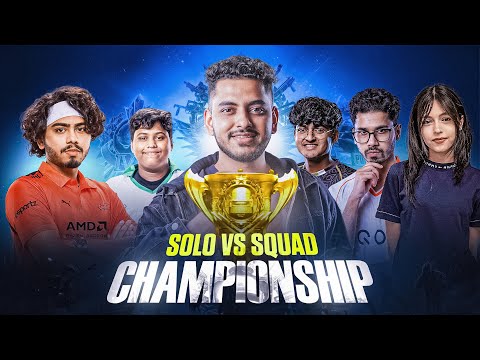 SOLO VS SQUAD CHAMPIONSHIP ft. ESPORTS PLAYERS