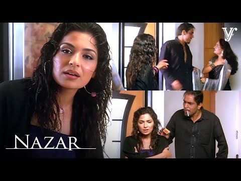मीरा के चाचा को थी औरतों की लत, रोज़ नई औरत लेकर घर आते थे | Ashmit Patel | Nazar Movie Compilation