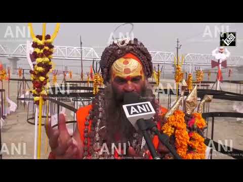 Mahakumbh 2025: Prayagraj में 5 करोड़ 51 लाख रुद्राक्षों से बनेगा द्वादश Shivling, खास है वजह