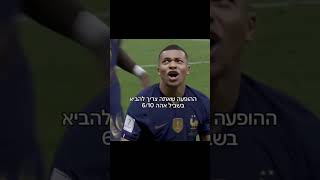 סליחה ממש ממש ממש שלא העליתי המון המון זמן פשוט אני הייתי בחופשה ארוכה מאוד 🙏 תהנו מהסרטון