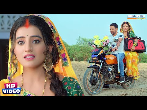 निरहुआ को ससुराल वालो ने पड़वा बैल क्यों कहा #Nirahua #Akshara Singh | Bhojpuri Movie Best Scene