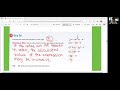 Evaluating Numerical Expressions in Math 6