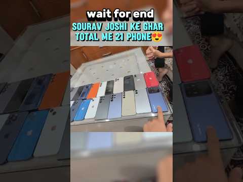 joshi ke ghar me total 21 phone sabake mila nikale ๐ total kitne phone hai #ytvideo #viralreel