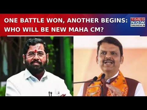 Clamour Grows For Eknath Shinde As Maharashtra CM, Sena Highlights Shinde's Report Card | Top News