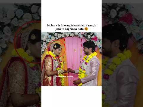 He was anaware ๐ข๐ณ#sonamcassettes #nupursharma #crime #yt #shorts