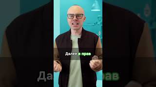 Учи английский язык онлайн бесплатно с нуля до С1