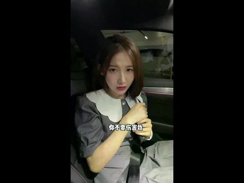 我真服了，老碰到这种耍酒疯的#路曼真皮 #代驾