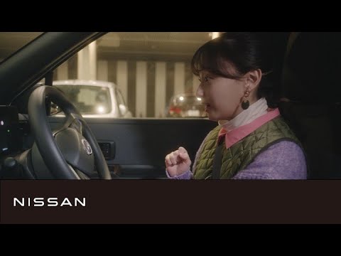 【日産サクラ】杏奈のオツカイ「駐車はまかせて」篇