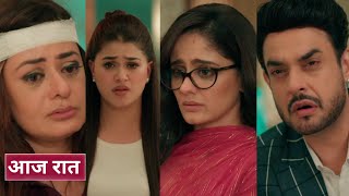 Mannat NEW PROMO Today 7th august 2025 |