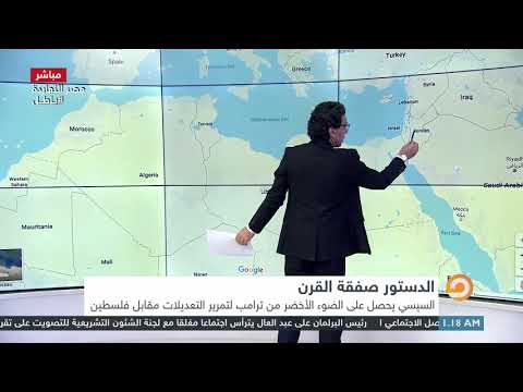 بالخرائط .. ناصر يوضح الأراضي التي ستتنازل عنها "الأردن والسعودية ومصر" في #صفقة_القرن