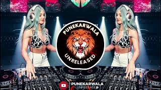 Mujhe Pyar Hua Allah Miya || Dhol Mix || Dj Remix Song || Bsk Brothers || Punekarwala Unreleased
