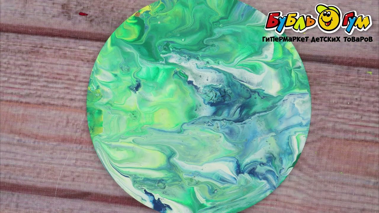 Набор для творчества Десятое Королевство Флюид Арт 3в1 4цвета с 8лет - видео