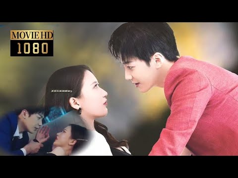 💘【Full Movie】第一晚就瘋狂，霸總體力爆表，讓她根本招架不住！ | #拜托了！姐姐 #chinesedrama #love