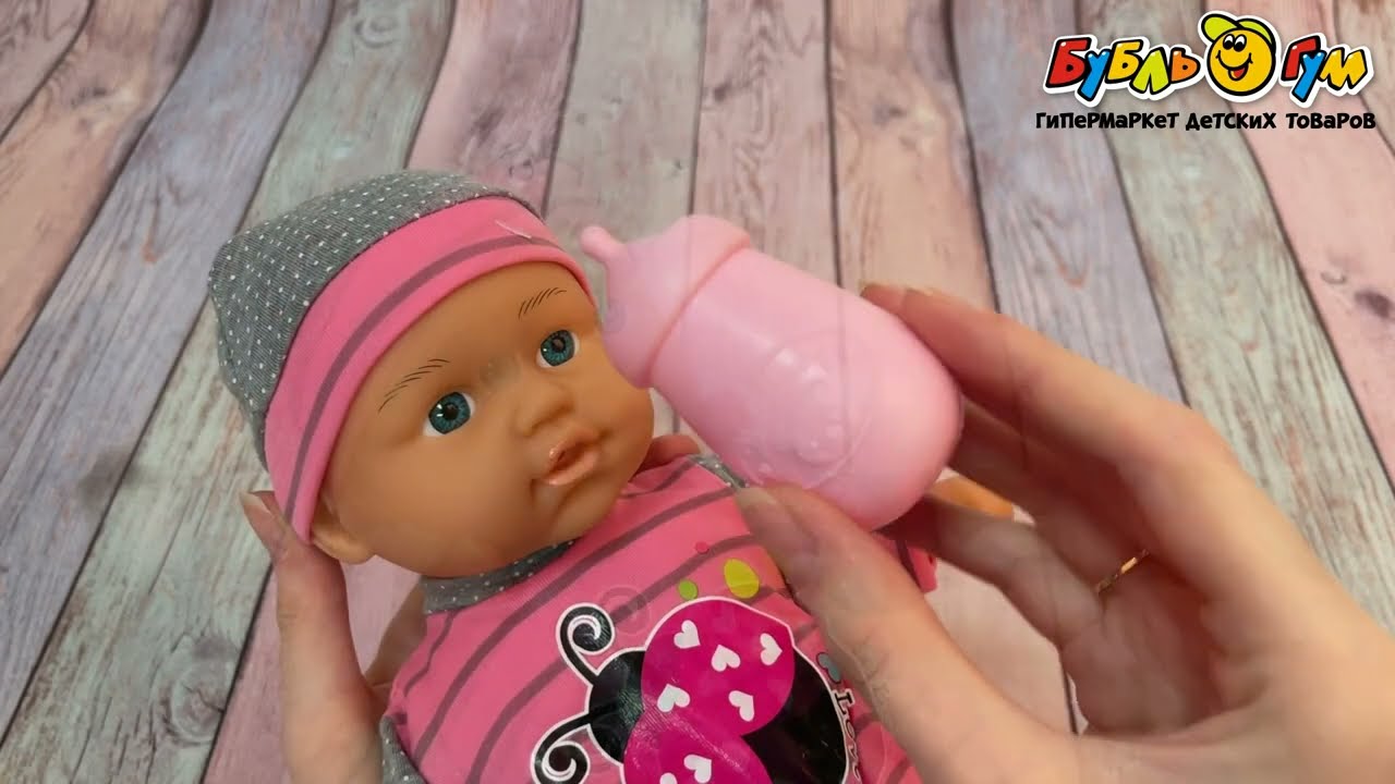 Пупс с аксессуарами для кормления 10звуков в ассортименте - видео