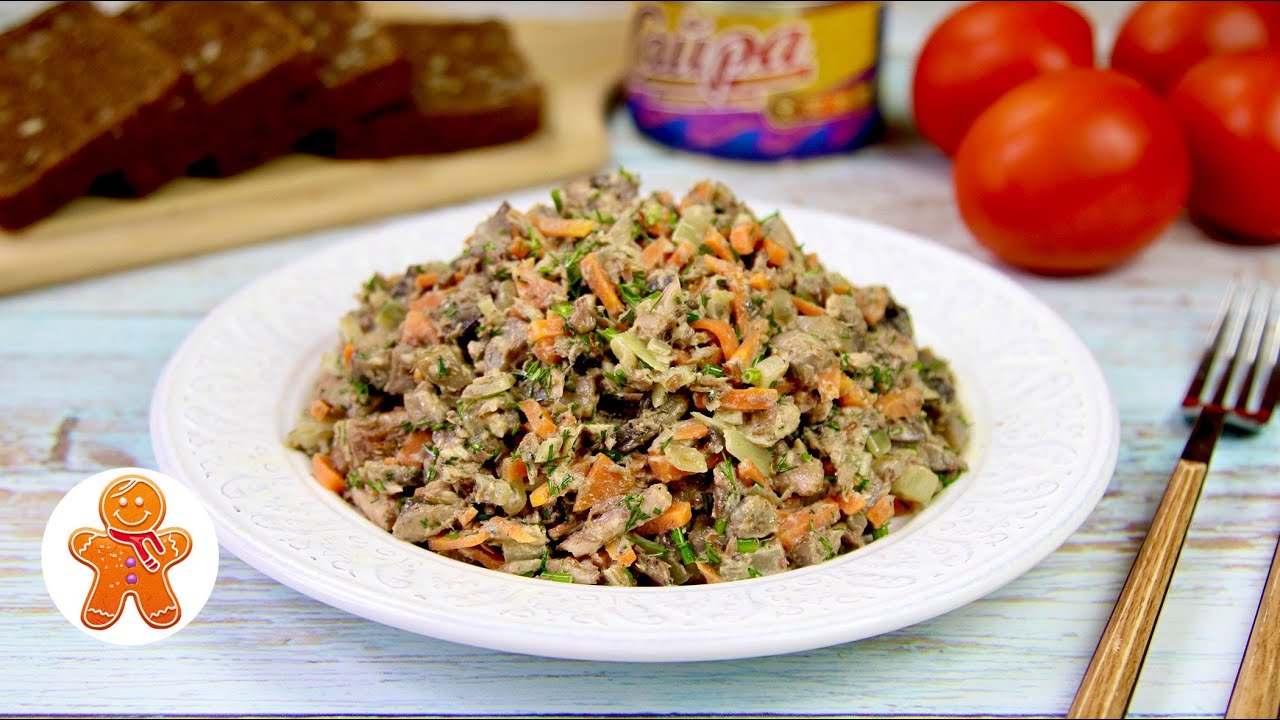 Салат девятый вал - необычный и очень вкусный