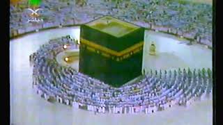 تلاوة ما تيسر من سورة آل عمرا ن من صلاة الفجر #سعود_الشريم