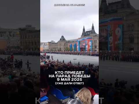 Спасибо каждому, кто чтит память и помнит правдивую историю тех лет #shorts #russia