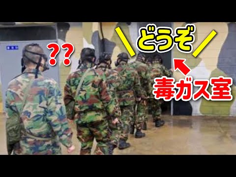 韓国軍隊でどんな訓練をする？毒ガス、手榴弾、射撃、40km行軍