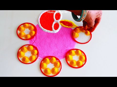 Simple rangoli with chudi tricks | चूड़ी से बनाये दिवाली रंगोली | Diwali Dhanteras Rangoli