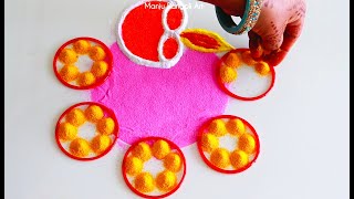 Simple rangoli with chudi tricks | चूड़ी से बनाये दिवाली रंगोली | Diwali Dhanteras Rangoli