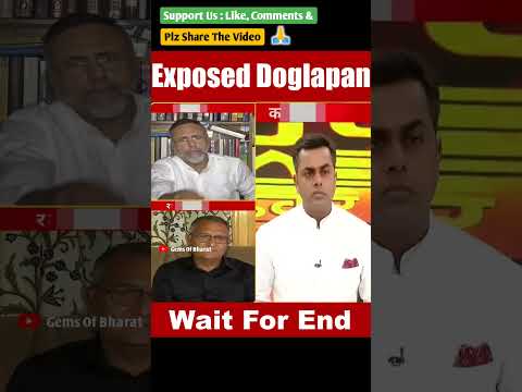 Rizwan Ahmed Thug Life Exposed Facts #shorts #trending #debate