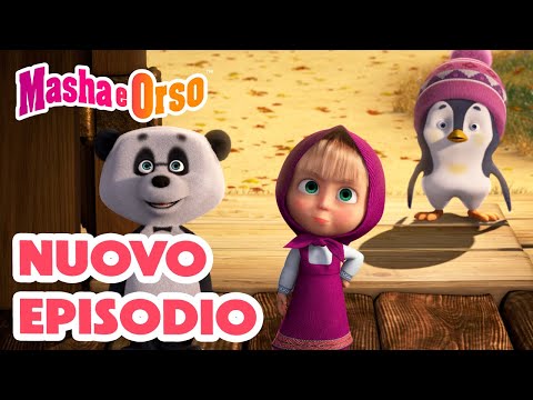 Masha e Orso 💥 Nuovo episodio! 👱‍♀️🐻 Chi è il capo? 🐼🤷‍♀️ Cartoni animati per bambini