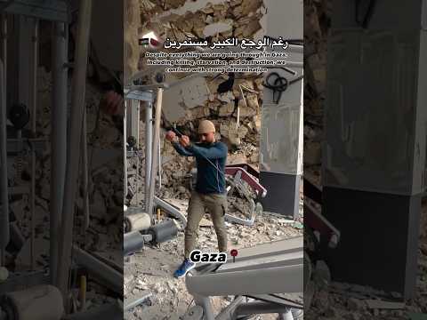 People of Gaza are determined to live! #mentalhealth #workout #shorts