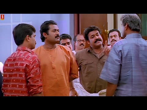 മംഗലശ്ശേരി തറവാട് എനിക്ക് തിരികെ വേണം | Mohanlal Movie Super Scene | Ravanaprabhu Mass Scene