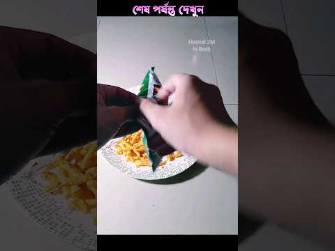 ১০ টাকার চিপস খুলেই পেয়ে গেলাম হাজার হাজার টাকা 😱😱 #shorts