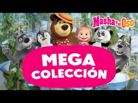 Masha y el Oso 🌺 MEGA colección 🌺🙄 Gran lección 🎬 Masha and the Bear in Spanish