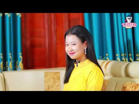 ចាស់ហើយចង់ធ្វើខួបទៀត khmer Comedy