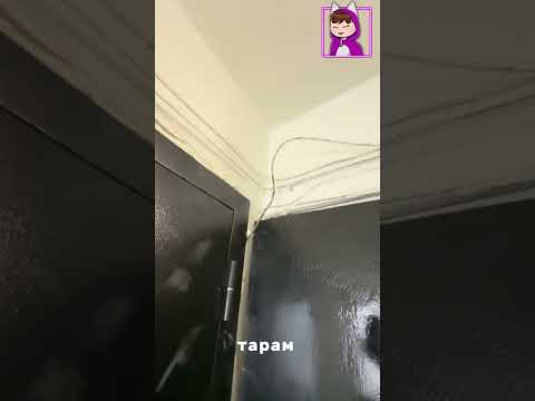 Wenn dein Nachbar eine neue Tür bekommt