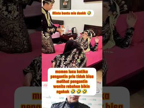 Moment lucu ketika pengantin pria melihat pasangannya #shots #ngakak #lucu #kocak #ketawa