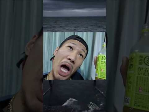 MYくんの超絶パワープレイ