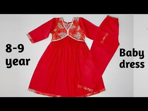 Baby dress frock and plazo cutting and stitching ll 8-9 year baby dress baby frock baby plazo ll