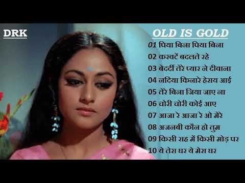 Old Is Gold । 60's_70's and 80's ke Superhit Gane । Old Hindi Song । Sadabahar Purane Gane । Lata