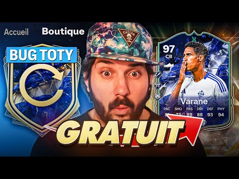 DEJA 1 JOUEUR TOTY GRATUIT ( 3 PLAYSTYLE , OFFICIEL LES JOUEURS TOTY , MEILLEUR EVO TOTY ) ! FC 25