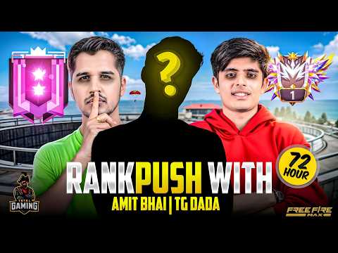 GOLD TO GRANDMASTER WITH AMITBHAI & TG DADA | GARENA FREE FIRE