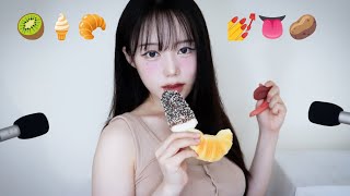ASMR 가짜 음식 먹방, 이 중 진짜 음식 찾아보기ㅣFake Food Eating